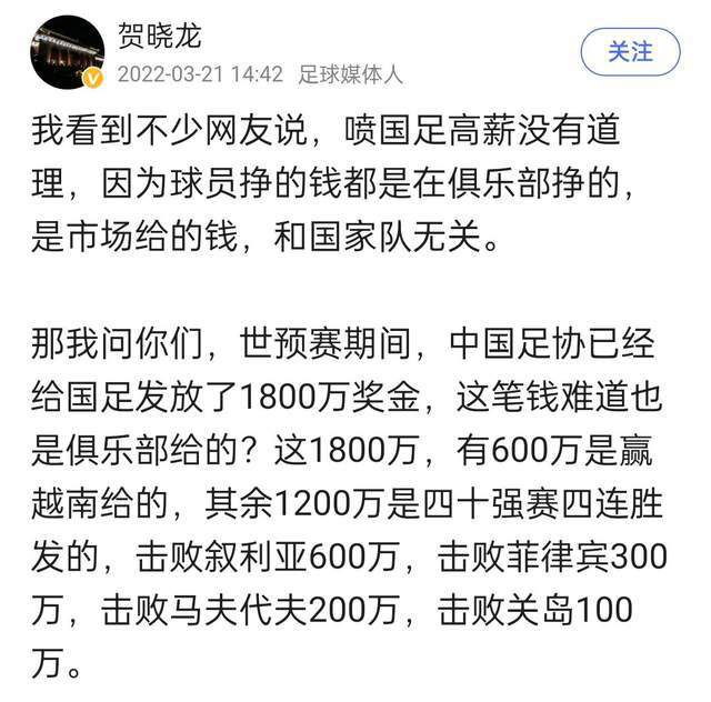 第16分钟，萨拉赫右路传中，马蒂普门前中路甩头攻门，埃德森腾空而起单掌将球拍出。